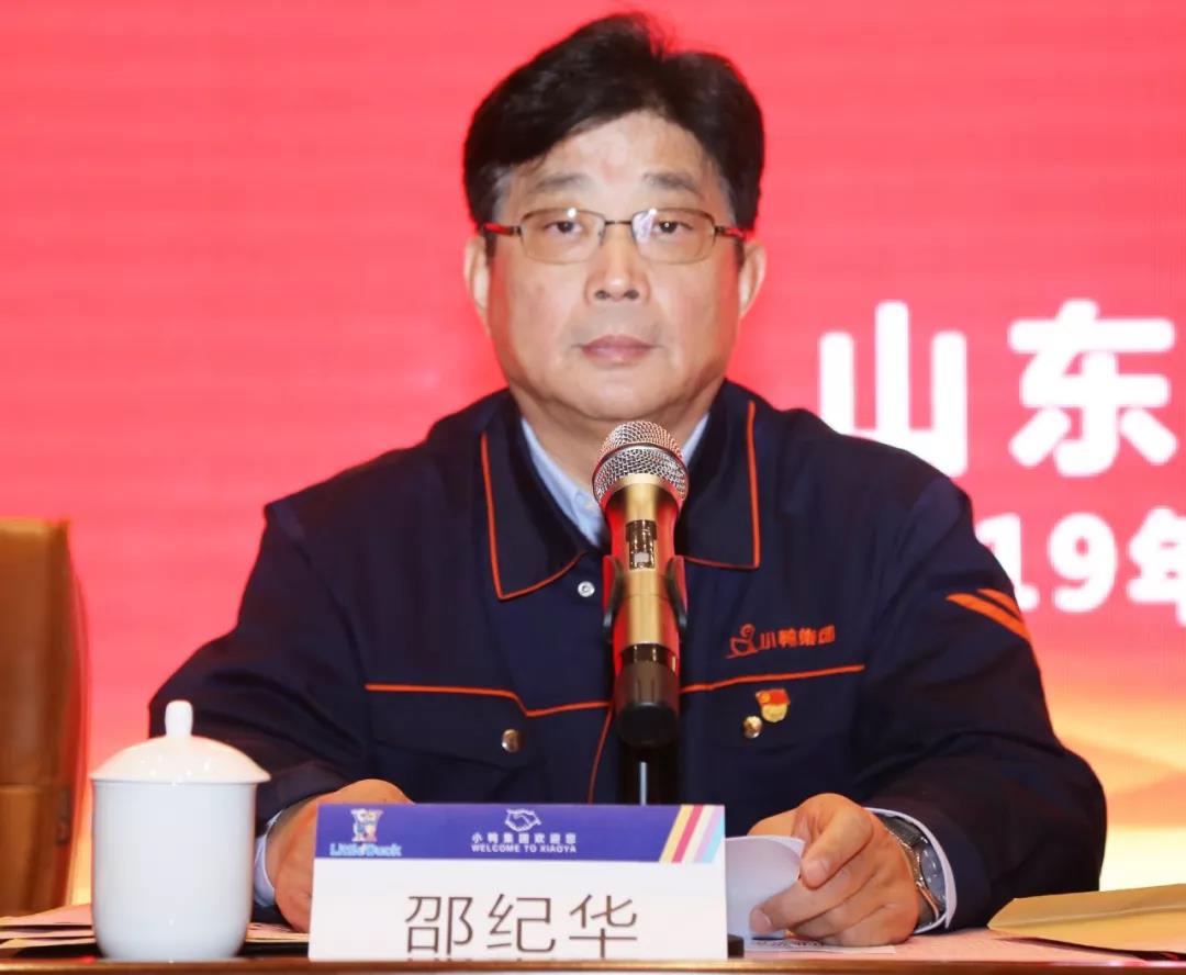 微信圖片_20190522090941.jpg 微信圖片_20190522090941.jpg